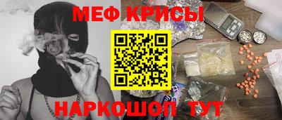 марихуана Чебоксары