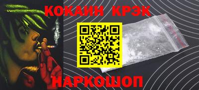 марихуана Чебоксары