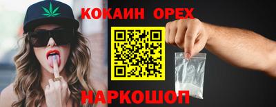 дистиллят марихуана Чапаевск