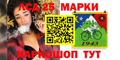 дистиллят марихуана Чапаевск