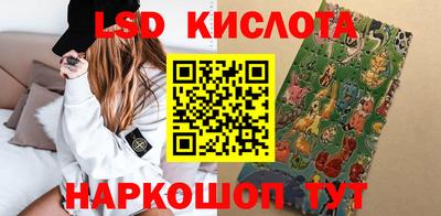 кристаллы Чебаркуль