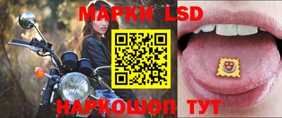 гашиш Шебекино