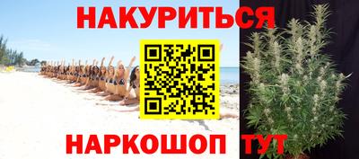 марихуана Чебоксары