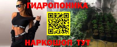 дистиллят марихуана Чапаевск