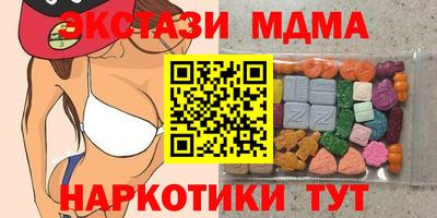 марихуана Чебоксары