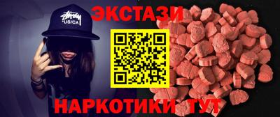 гашиш Шебекино