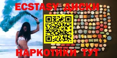 марихуана Чебоксары