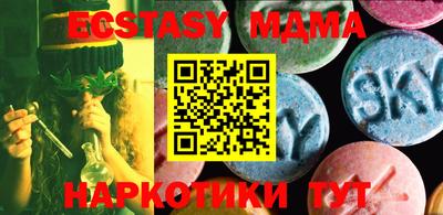 марихуана Чебоксары