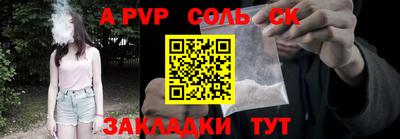 дистиллят марихуана Чапаевск