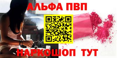 дистиллят марихуана Чапаевск