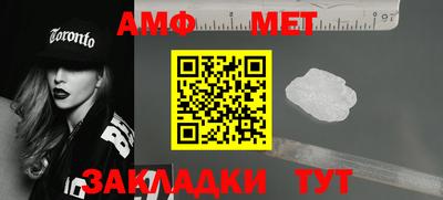 дистиллят марихуана Чапаевск
