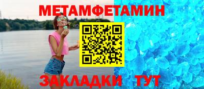 гашиш Шебекино