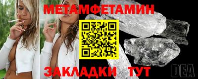 марихуана Чебоксары