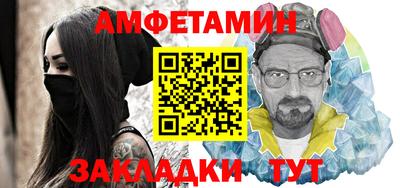 дистиллят марихуана Чапаевск