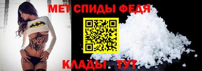 гашиш Шебекино