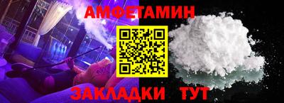 марихуана Чебоксары
