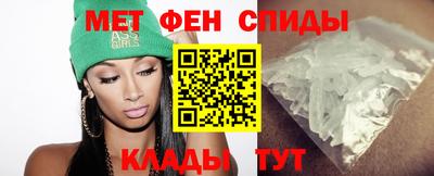 дистиллят марихуана Чапаевск