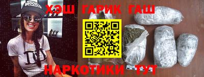 кристаллы Чебаркуль