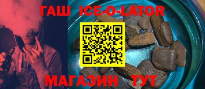 кристаллы Шахты
