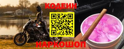 кристаллы Чебаркуль