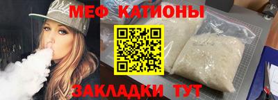 марихуана Чебоксары