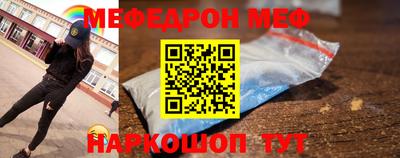 марихуана Чебоксары