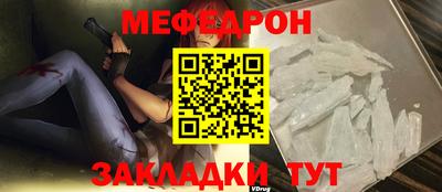 гашиш Шебекино
